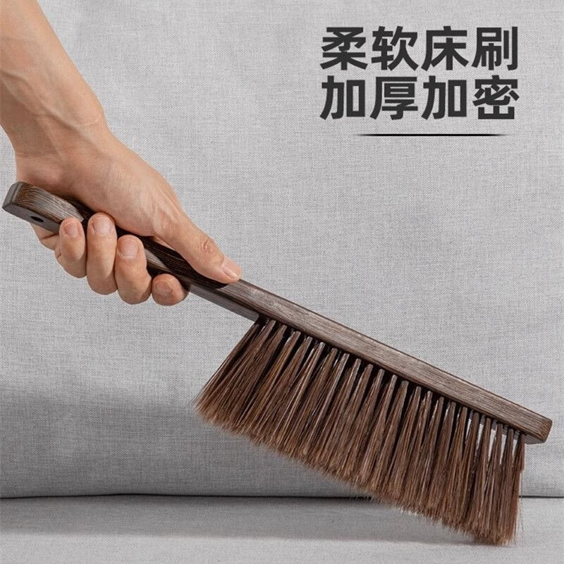 洋臣鸡翅木床刷直柄扫床刷软毛长柄木质清洁扫灰尘床刷 鸡翅木直柄床刷