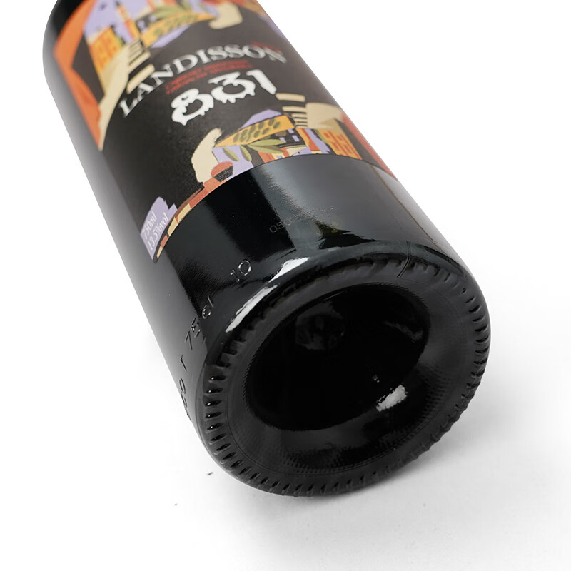 LANGDI进口红酒  干红葡萄酒750ml 勆迪精选831干红葡萄酒双支智利进口