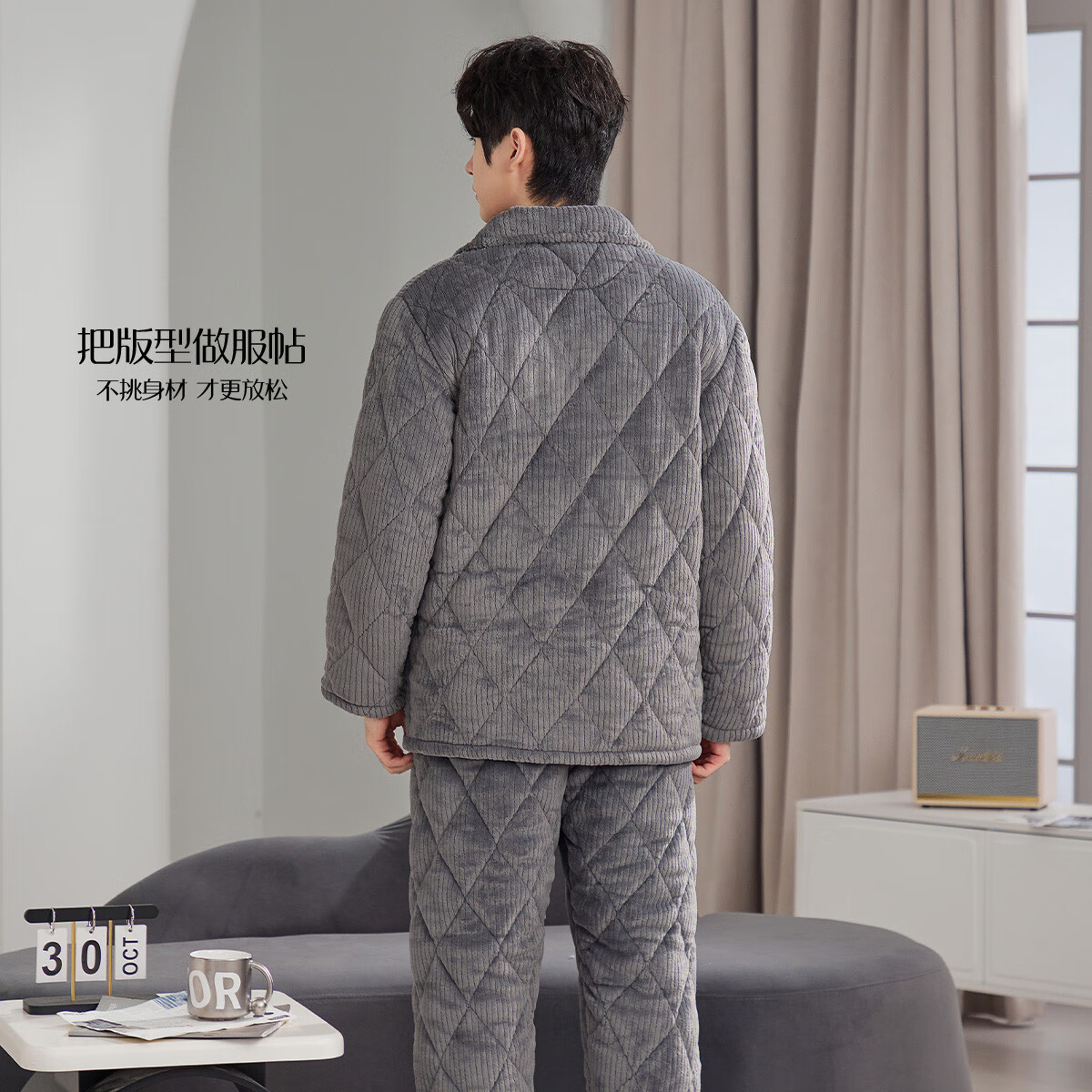 香蜜闺秀【三层夹棉加厚】男士睡衣秋冬新款长袖可外穿保暖男士家居服套装 24424002灰蓝 2XL