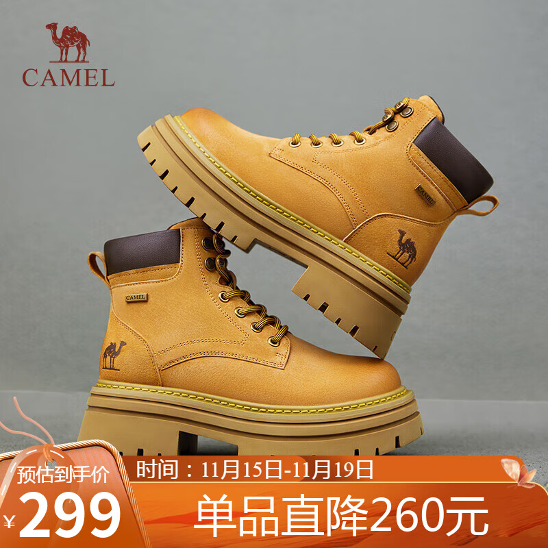 骆驼（CAMEL）【山丘2.0】大黄靴女户外马丁靴 L24W076664R 土黄(加绒) 40