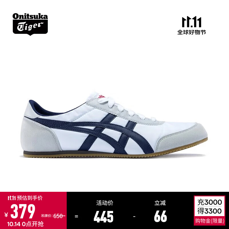 Onitsuka Tiger鬼塚虎男鞋复古舒适轻便 运动休闲鞋女TRACK TRAINER  白色/蓝色 36