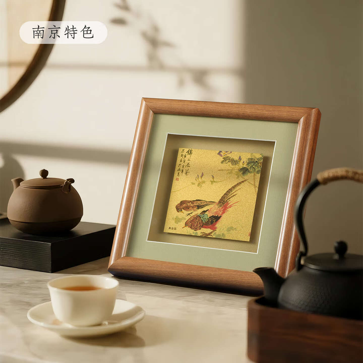 翰鸥斐奢华高档装饰画南京博物馆特色纪念品文创企业伴手礼私人定制礼物 傲雪红梅