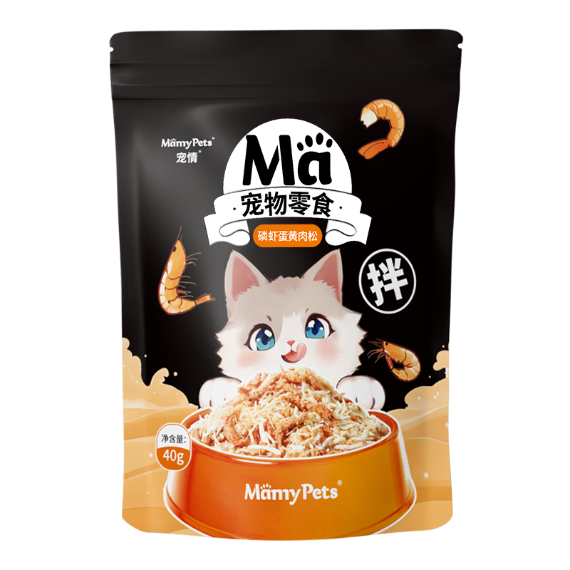 MamyPets磷虾蛋黄鸡肉冻干猫零食猫粮伴侣宠物猫咪狗狗挑食拌粮神器鸡胸肉