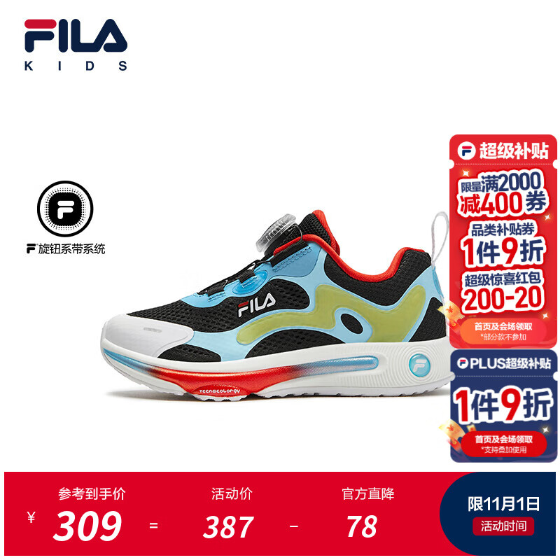 FILA斐乐儿童童鞋跑步鞋2025年秋季新款男女小童旋钮BOA运动鞋 黑/斐乐白-BA 32