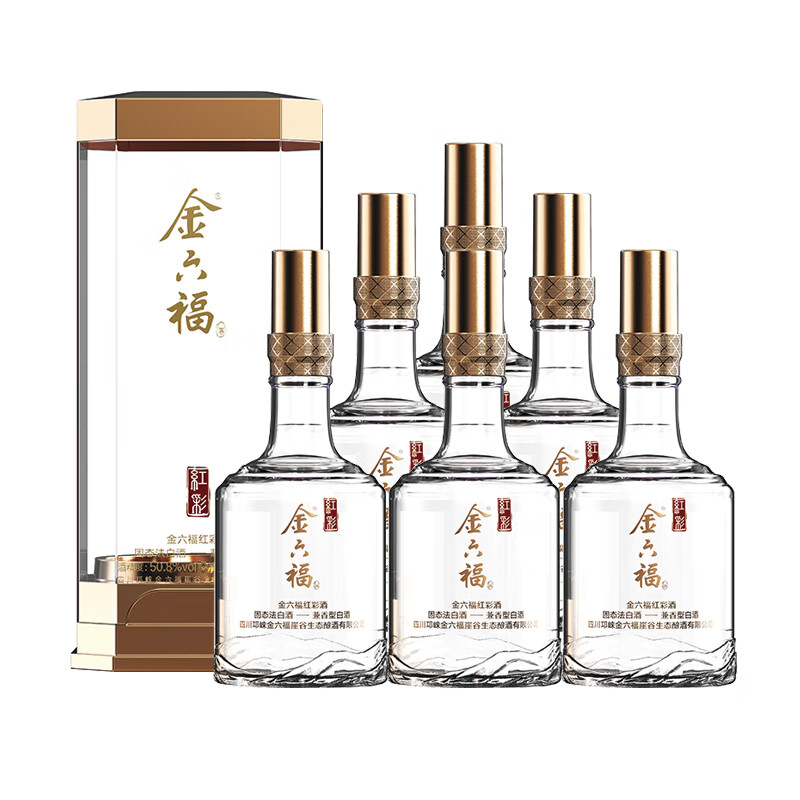 金六福经典水晶瓶红彩500ml50.8度兼香型白酒中秋送礼酱酒 50.8度 500mL 6瓶 整箱装
