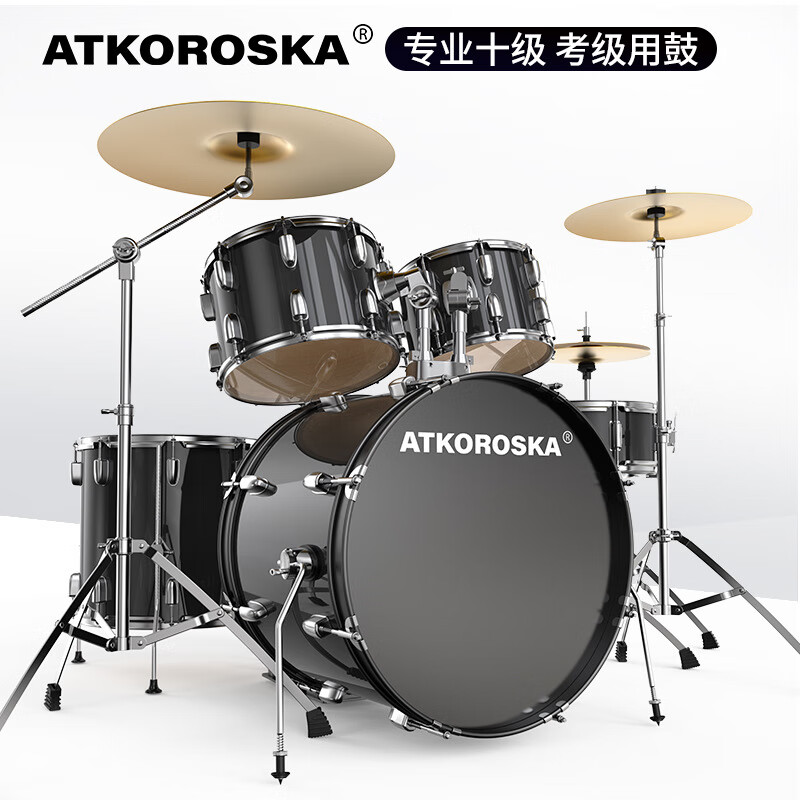 克羅恩頓（ATKOROSKA）架子鼓成人兒童自學(xué)家用爵士鼓5鼓4镲初學(xué) 亮黑色5鼓3镲