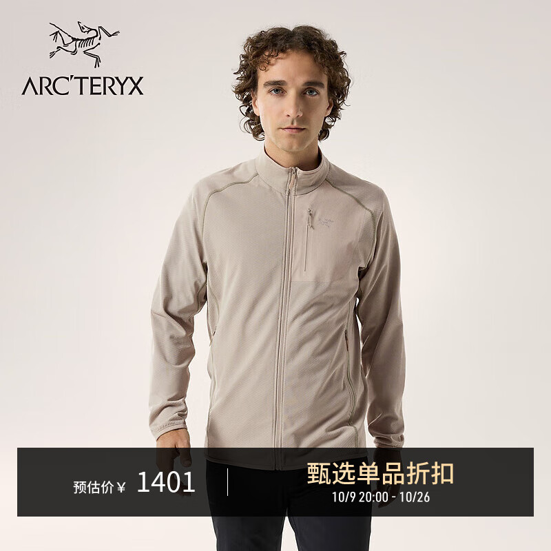 ARC'TERYXʼ DELTA JACKET ů  ץ RUNE/ XL