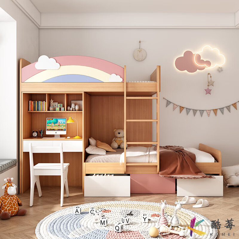 山头林村 s型上下床 交错式上下床双层床姐弟床s型小户型高低床上下铺