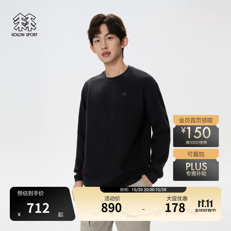 KOLON SPORT/可隆POLARTEC长袖T恤 男女同款户外抓绒刺绣宽松圆领内搭上衣 LURT5ST536-BK 黑色 M 170/92A