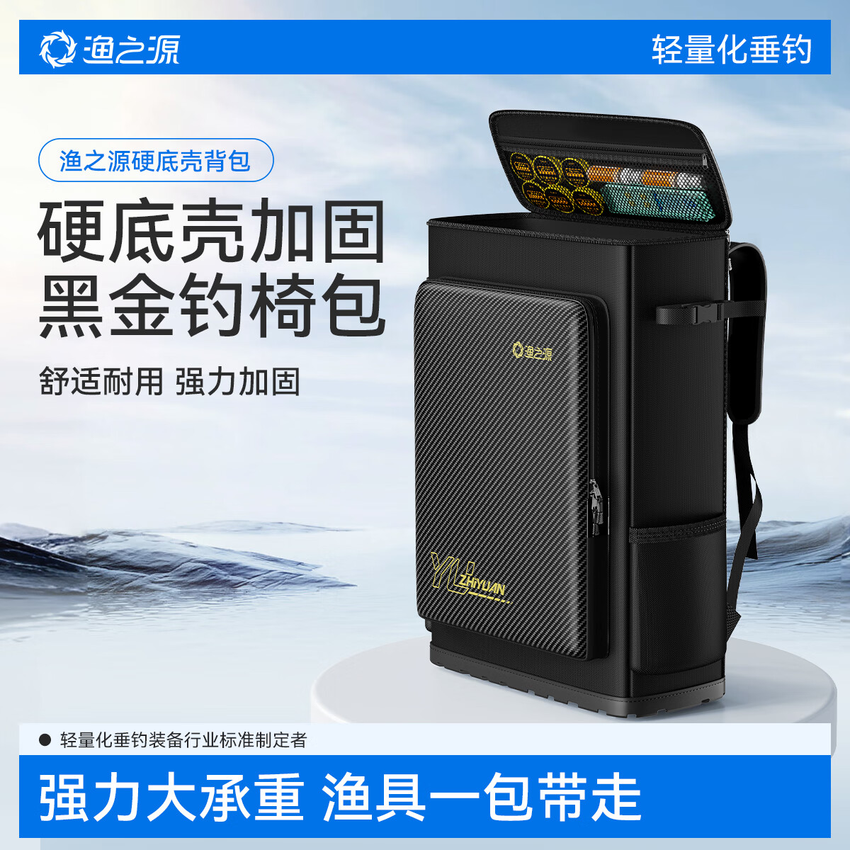 ֮ԴYuzhiyuanΰ߰˫米ʿŷʽɰĥˮӲ׿60CM