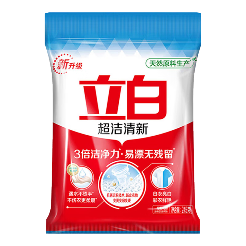 ���׳�������ϴ�·�3���ྻ����Ư�޲���ǿ��ȥ�۲����ְ������� ��������ϴ�·�245g*4�� 11.9Ԫ(����ȯ)