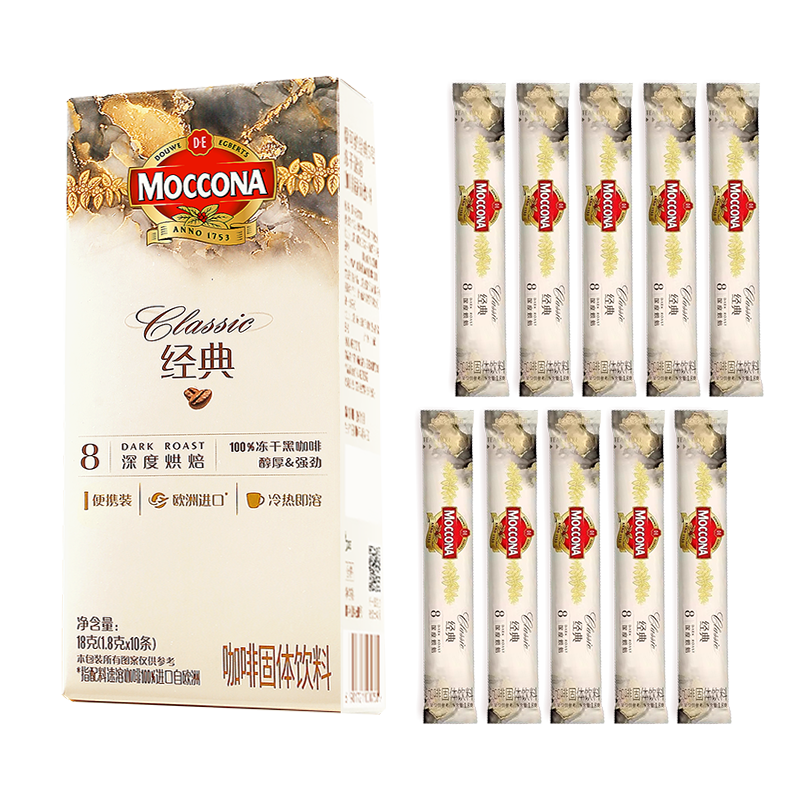 ĦɣMoccona8Ŷܺڿ1.8g*10 Ⱥ決 ʽͽ 32.46Ԫ(16.23Ԫ/)