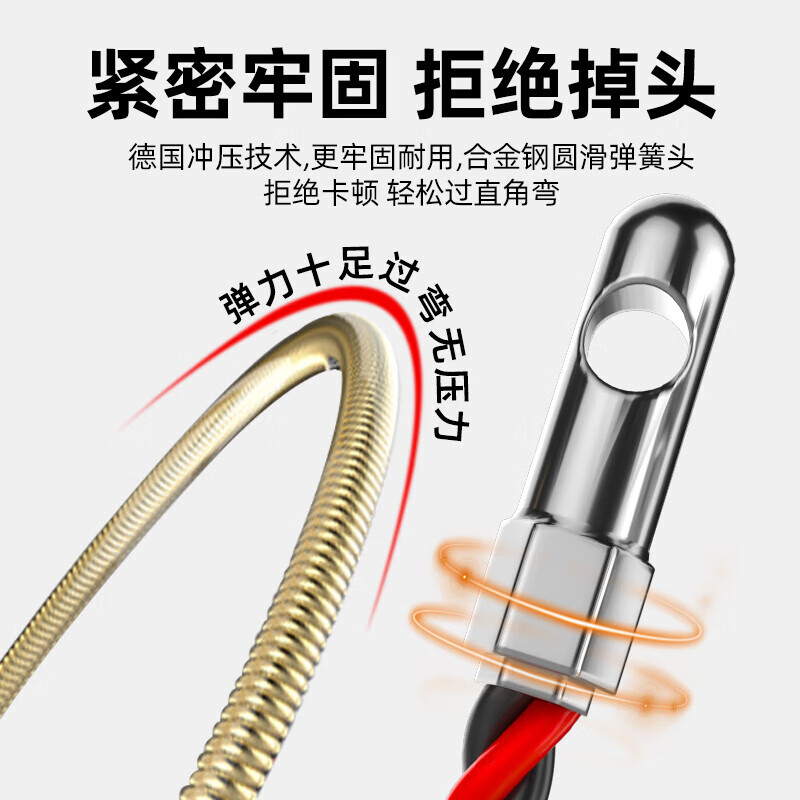 RSRDDY新款穿线神器弹簧穿线器拉线电工专用穿管器引线器穿线钢丝穿线管 [圆头]塑钢穿线线器30米