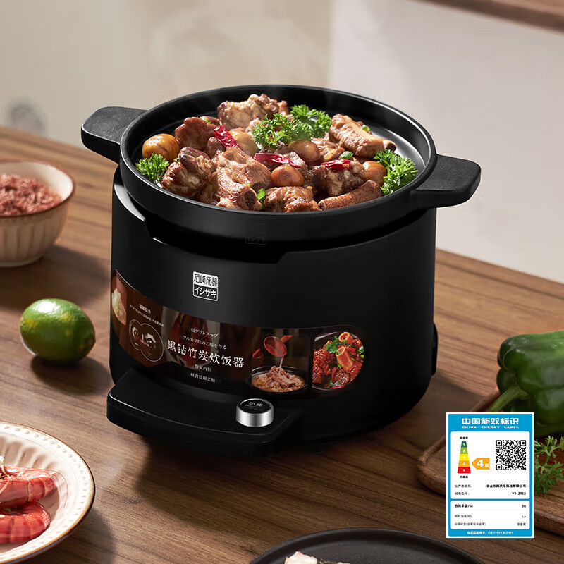 石崎成器日本 低糖电饭煲 竹炭内胆电饭锅 微压多功能一体锅家用大容量3.8L智能触控预约定时多功能 黑钻竹炭内胆 3.8L