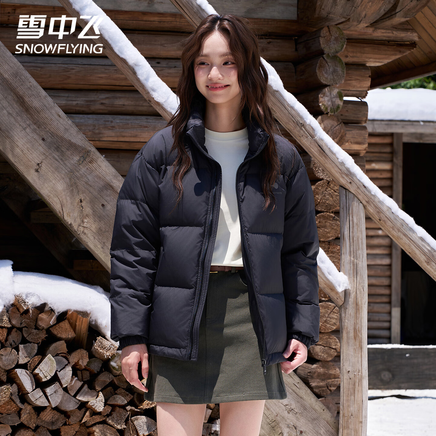 20�㣺ѩ�з� 165g���� 90%�����޷� �������л����˶� 199Ԫ����