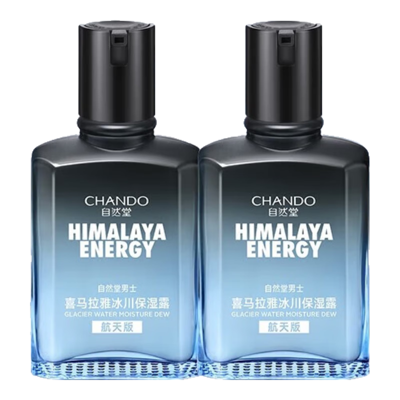 ���ڲ�������Ȼ����ʿ����Ʒ��װ������ˬ����������ɫ�ºͲ��̼��������������� ������ʪ¶70ml*2֧ 211.98Ԫ��3��(��70.66Ԫ/��)