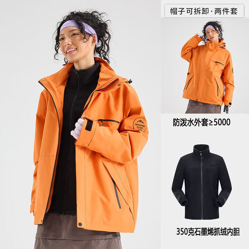 ӳĳһ2025¿ˮŮﶬ ƷͬŮͬץס XS 271.71Ԫ