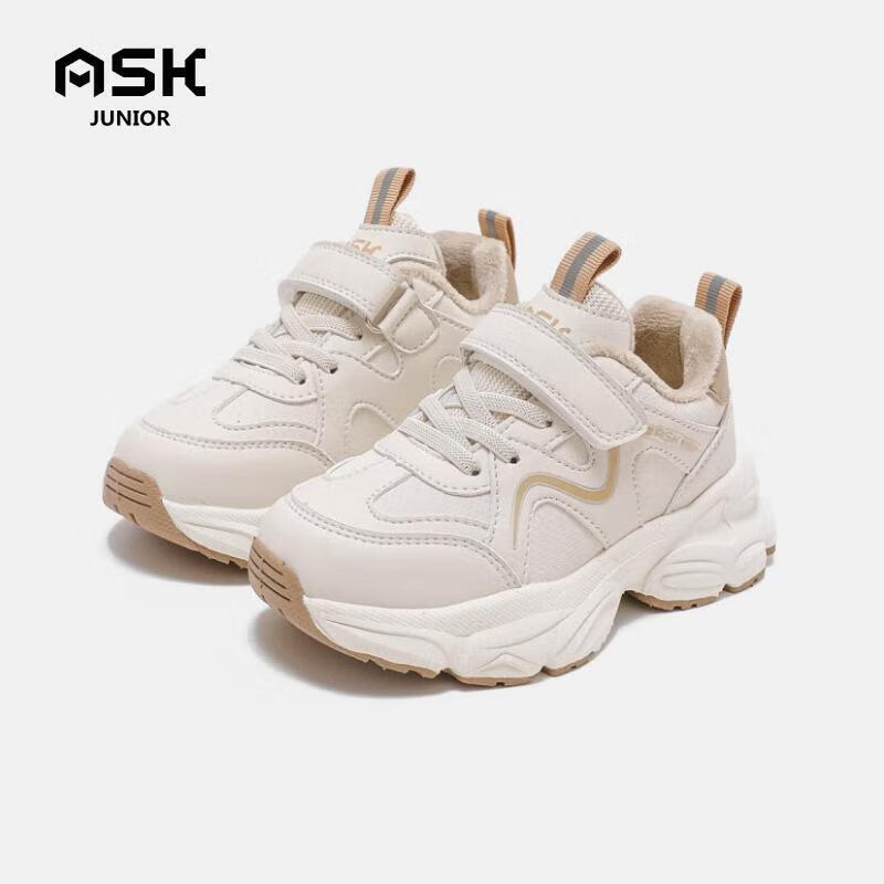 ASK JUNIOR官方正品秋冬季皮面加绒男孩女童鞋跑步新款轻便软底儿童运动鞋子