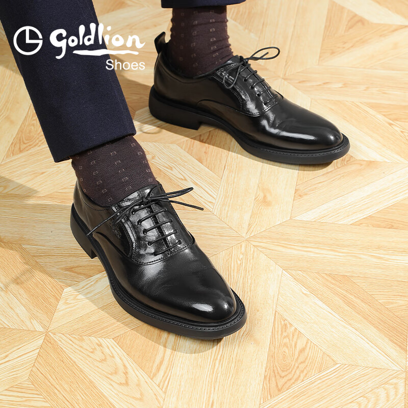 金利来（Goldlion）西装男鞋牛津皮鞋男春季商务正装鞋德比鞋婚鞋皮鞋男 黑色 42