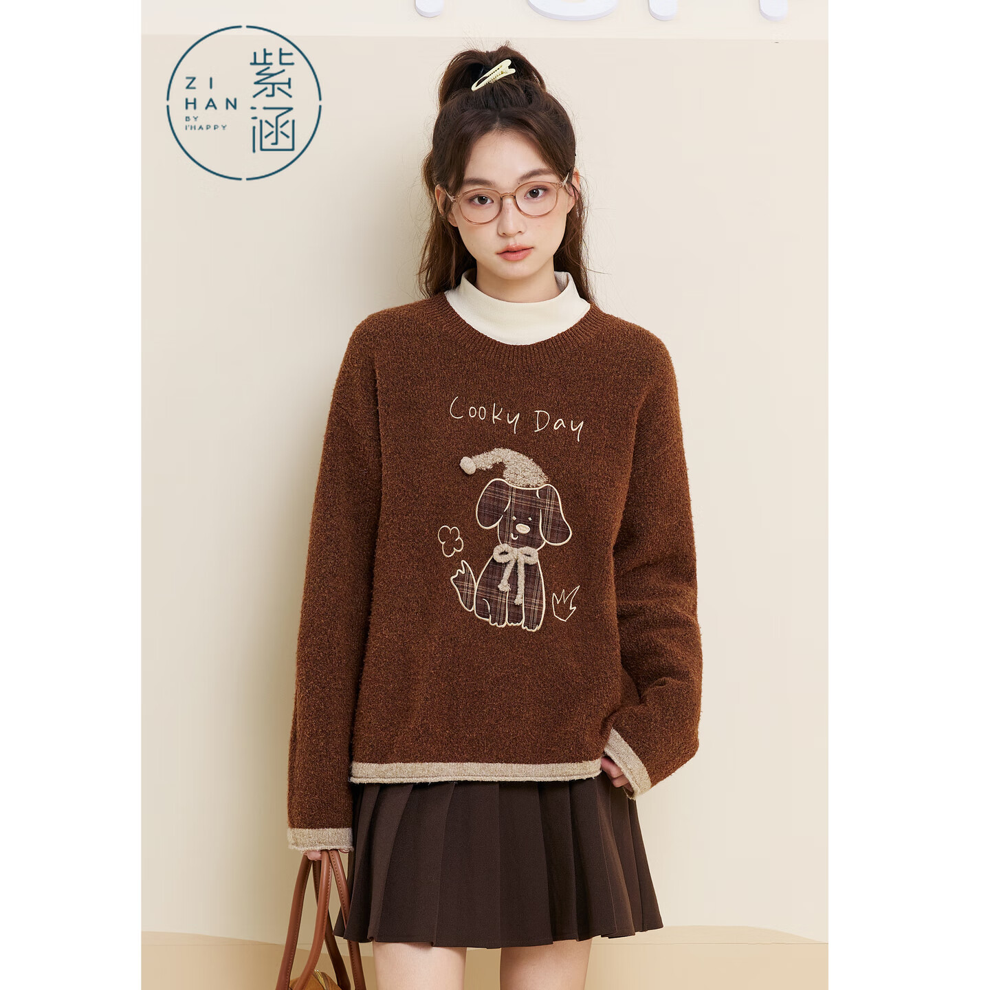 紫涵（ZIHAN）紫涵圆领套头毛衣女2025冬季新款可爱贴布小狗刺绣宽松内搭针织衫 布朗棕 XS