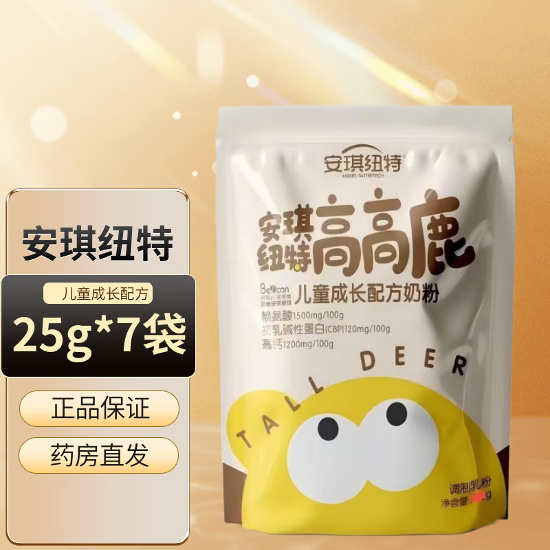 ����Ŧ�ظ߸�¹�������ͯ�ɳ��䷽�̷� �߸��̷�175g 1��