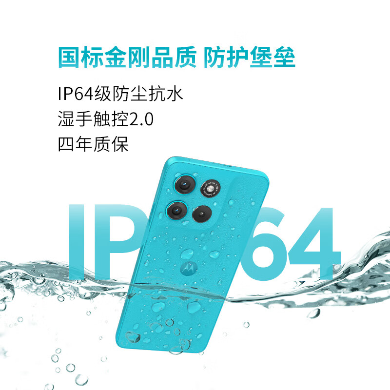 图 6