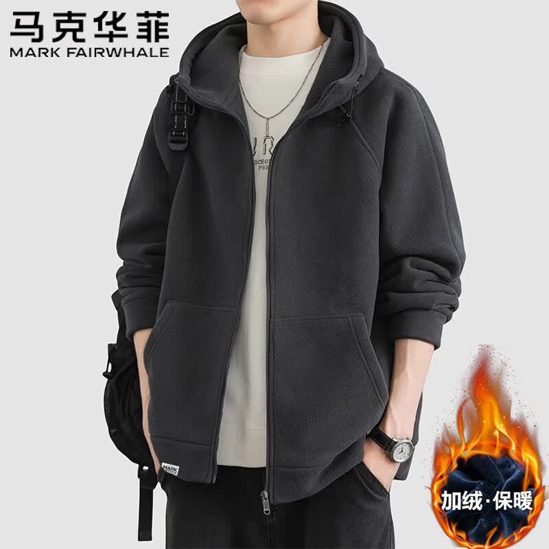 马克华菲卫衣男秋冬季连帽摇粒开衫外套宽松加绒保暖休闲上衣 灰色加绒 L