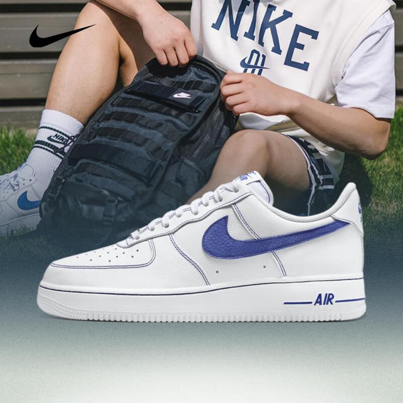耐克NIKE【滔搏运动】男子AIR FORCE 1 '07 LV8休闲鞋 HQ2037-100 42