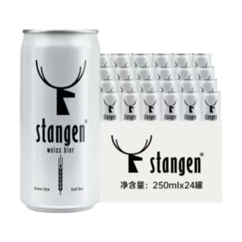 斯坦根（stangen）國產(chǎn)斯坦根精釀啤酒德式小麥白啤酒250ml*24罐 250mL 24瓶