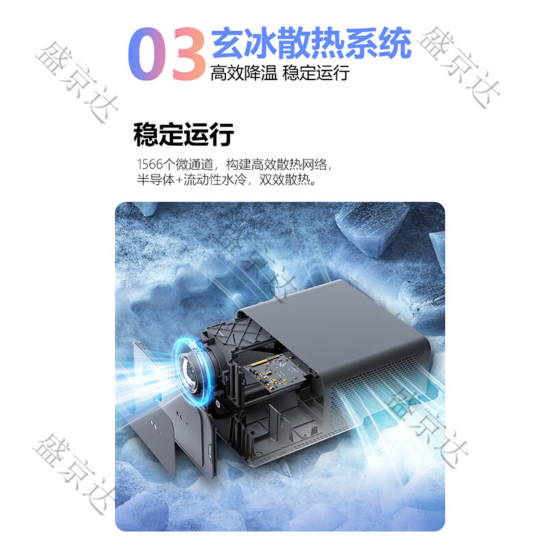 腾讯极光投影D3酒店专用投影仪家用卧室投影机智能家庭影院1080P全高清年 腾讯极光D3投影-晒单送100寸高清幕+落地支架+ 标配