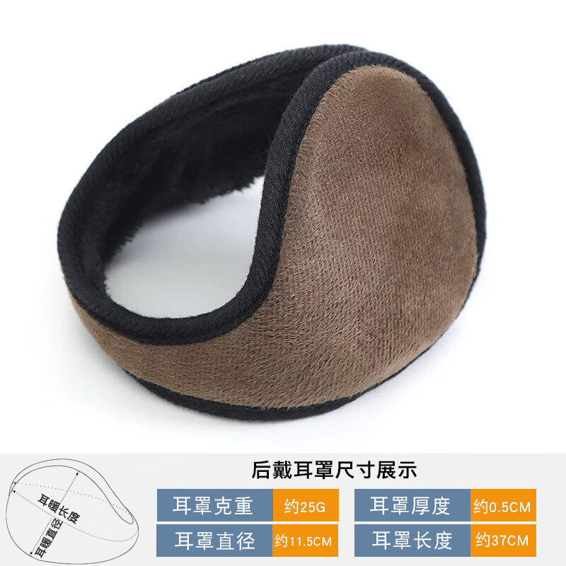 ���ܻ���ʿ������ů���ʽ���� Ůʿ�廨ë�޷�����ů �����п������ ����(����������) 1�� 4.74Ԫ