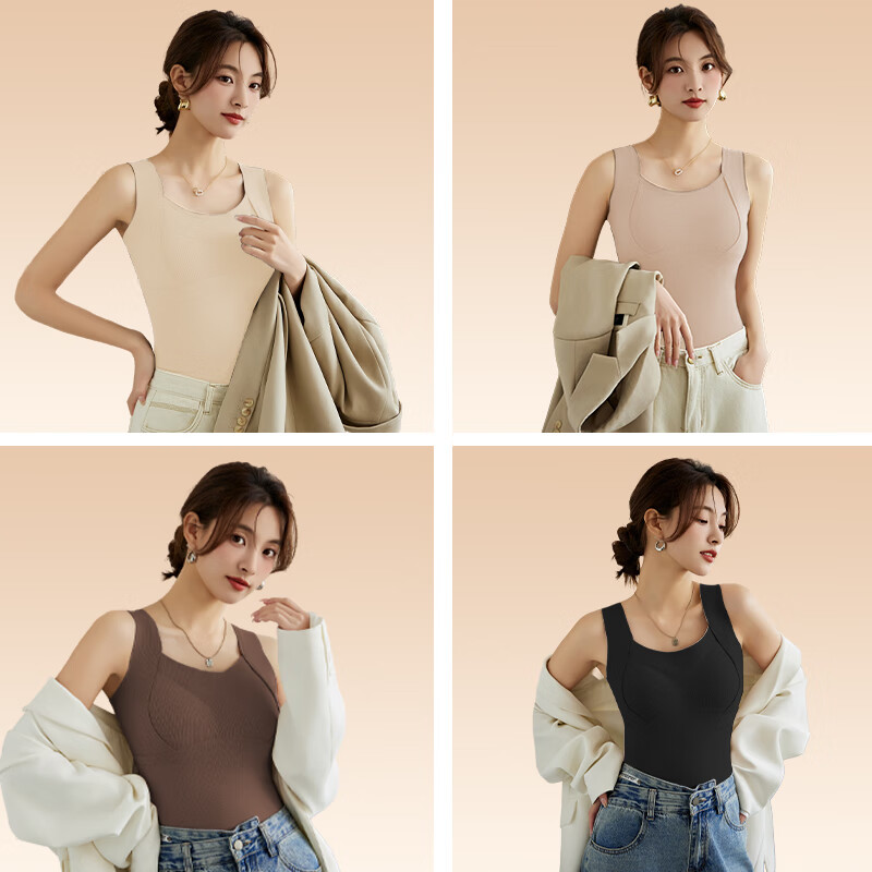 ROVO保暖内衣女2025新款冬季羊绒背心带胸垫加绒内搭孕妈桑蚕丝打底衫 奶咖+黑色 L