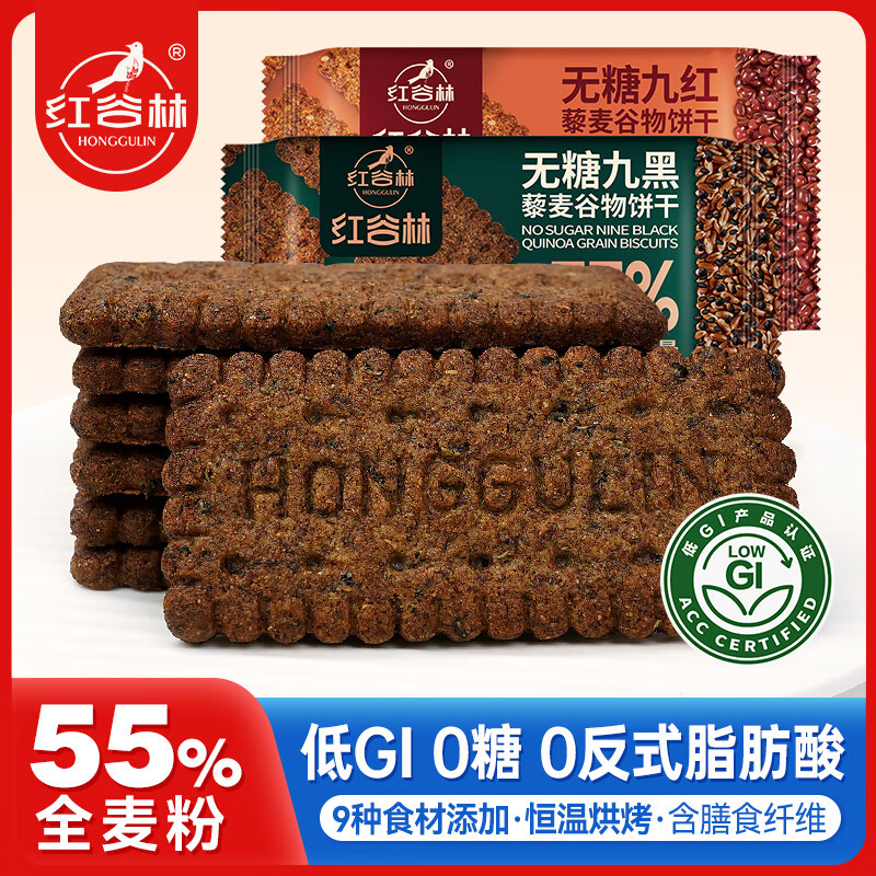 ����ֵ�GI����9��9��޼�������ɺ�ȫ����ʹ����������н��׷����ʳ ����ͥװ6�С�9��*3+9��*3 69.9Ԫ