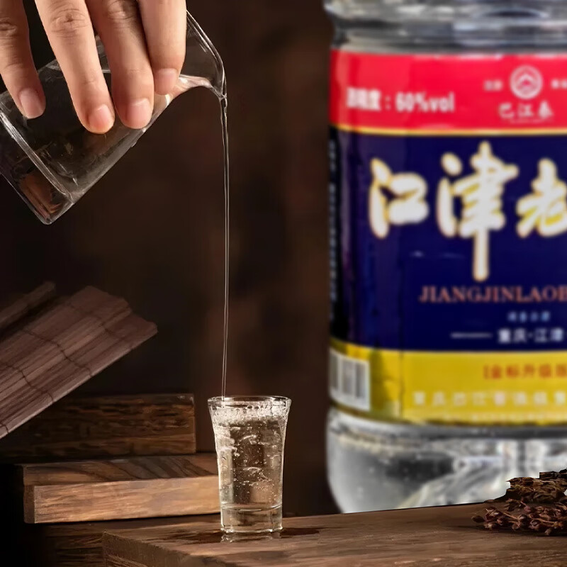 巴江春江津老白干金标【中秋送长辈】60度清香型 纯粮食泡药推荐白酒 60度 4L 1桶