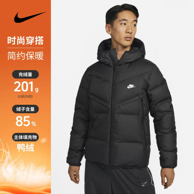 耐克（NIKE）男子防风轻盈保暖羽绒连帽夹克 SPORTSWEAR STORM-FIT WINDRUNNER DV1132-010 XL