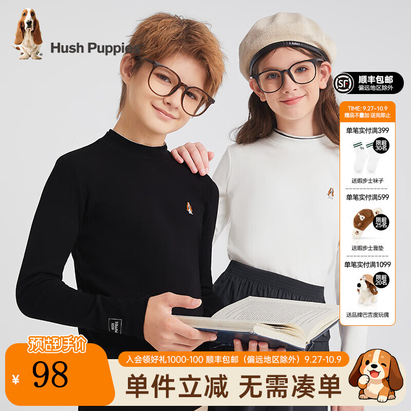 暇步士（Hush Puppies）【青少款】童装儿童男女大童秋新款大气简约经典款舒适打底衫 钻石黑 120 cm