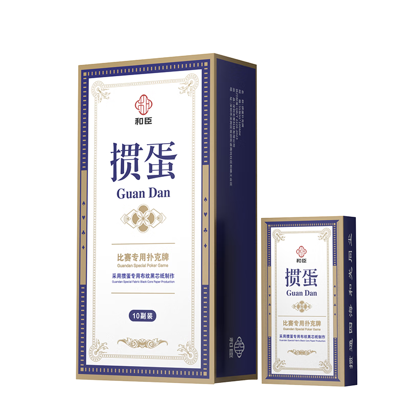 ���ڲ������ͳ���ɫ�走ר���˿���խ��ϸ��4ɫ�˿˱�������˫����оֽ�Ƽӳ��� 31.5Ԫ(������)