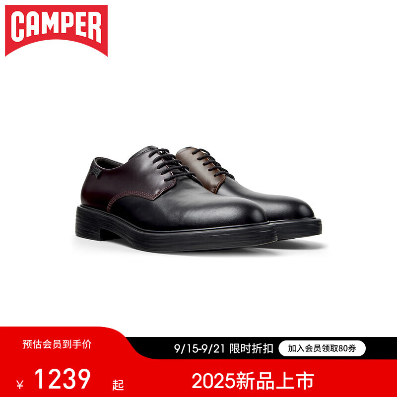 看步（CAMPER）【新品】男鞋Dean系带德比鞋商务通勤休闲真皮圆头皮鞋 多色013 39