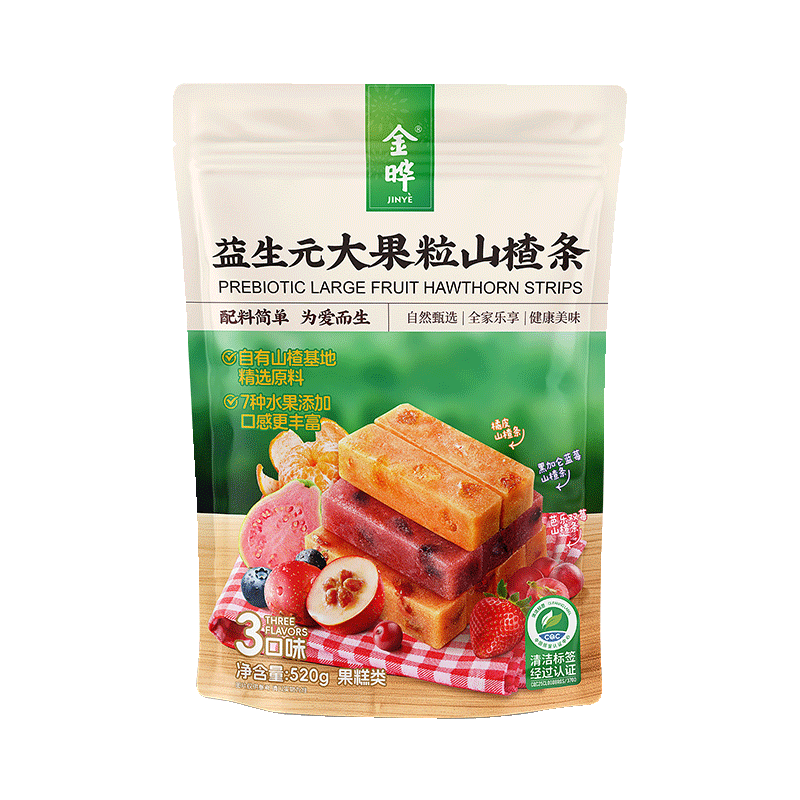 金晔益生元大果粒山楂条儿童休闲零食3口味520g0添加独立小包装