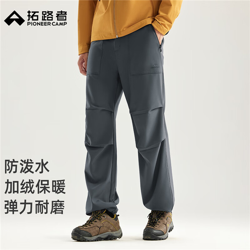 ��·���˶�ɡ������ޱ�ů���ǿ���25��Ʒ���������ɽ����ɳ���ͽ���� ��� 3XL 179.5Ԫ