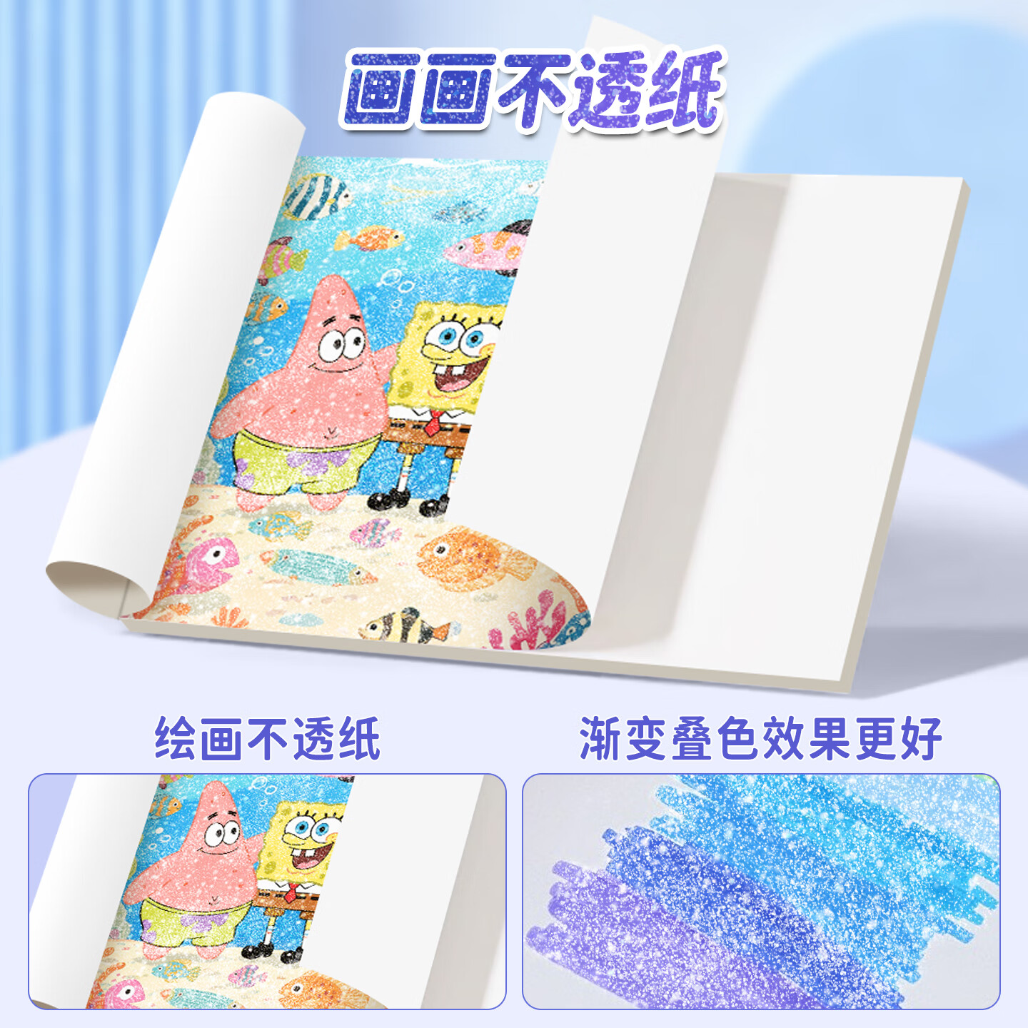 真彩荧光笔彩色闪光马克笔儿童炫彩啫喱笔小学生用软头画画划重点记号笔手账标记闪粉笔水彩流沙笔 24色【闪光马克笔】大容量软头