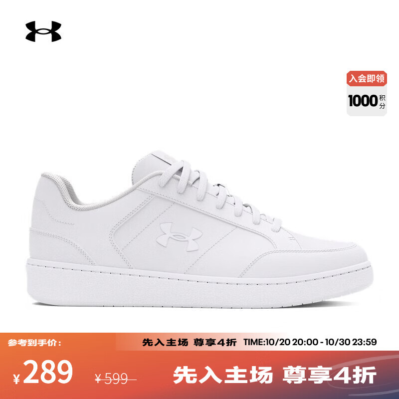 安德玛（UNDERARMOUR）UA秋冬Official女子简约运动休闲鞋3028487 白色100 38.5