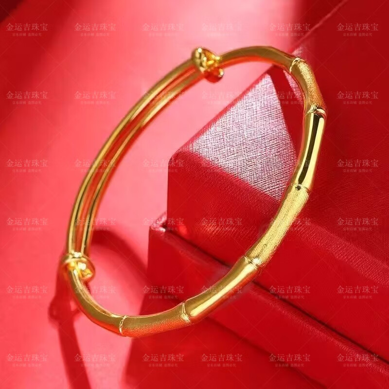 金运吉黄金竹节推拉手镯9999足金包银节节高升实心推拉可调节手环送礼物 竹节推拉手镯 包金1.5克