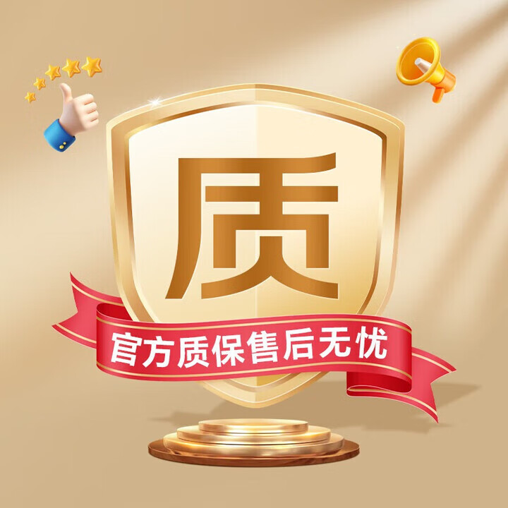 影石（Insta360） 全景运动相机官方潜水配件 潜水壳 浮力保护套 Ace Pro 2/Ace Pro / x5/ x4/GO 3S/GO Ultra 官方质保 售后无忧【仅服务 不发货】