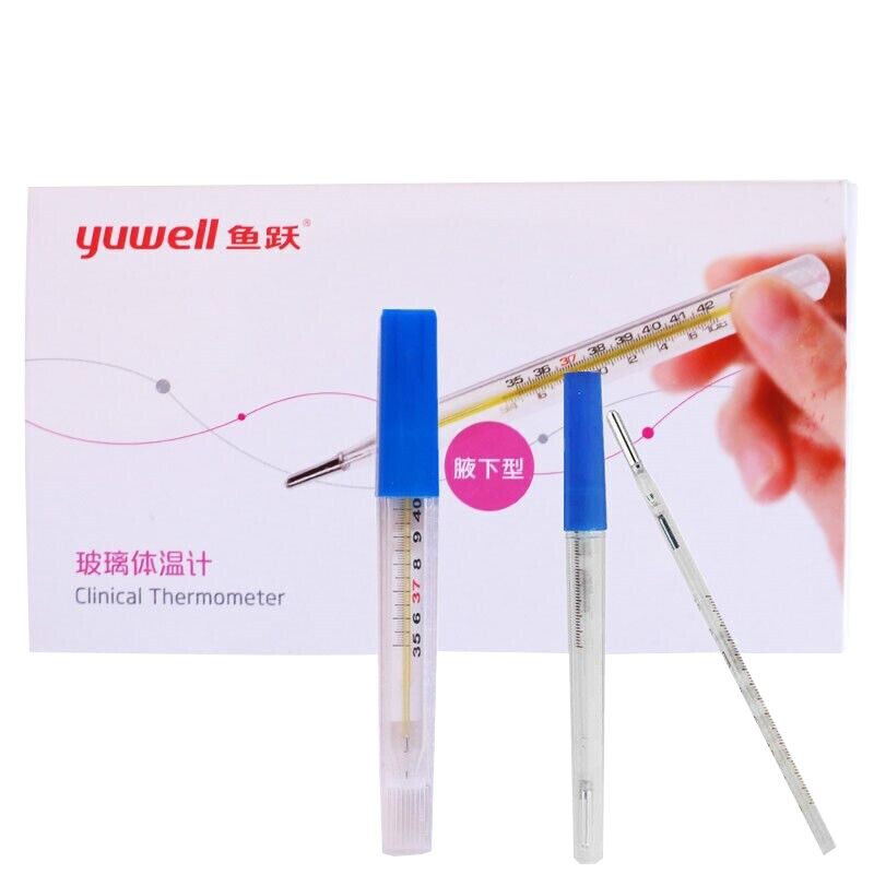 Ծyuwellٷˮ¼ƴųӤ̶ͯҸ¶ȼ± Ҹ2֧װ 32.9Ԫ