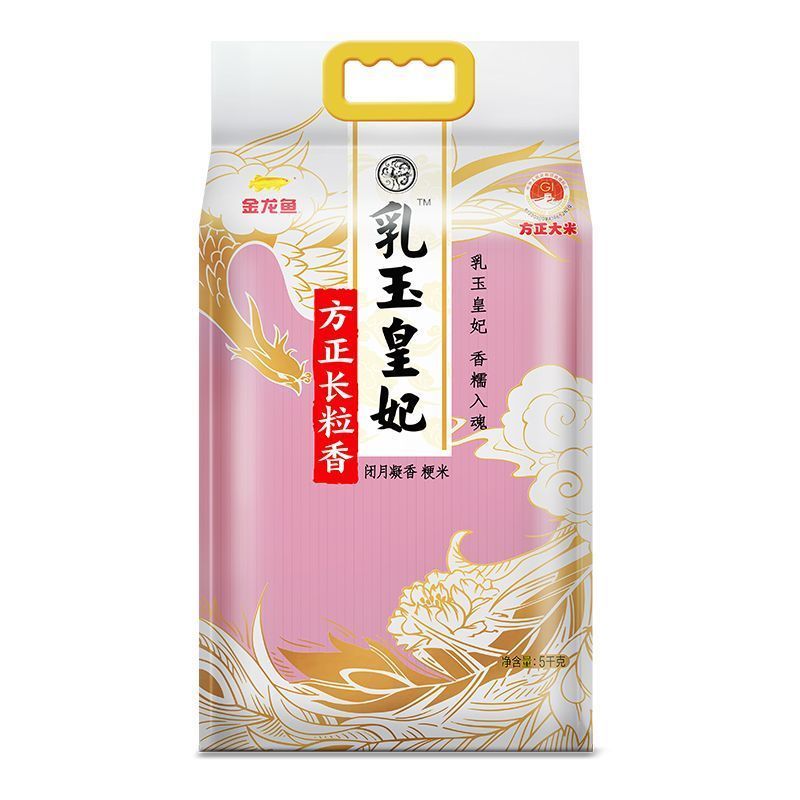 金龙鱼乳玉皇妃方正长粒香5KG 10斤东北大米一级大米长粒米 金龙鱼乳玉皇妃方正长粒香5KG