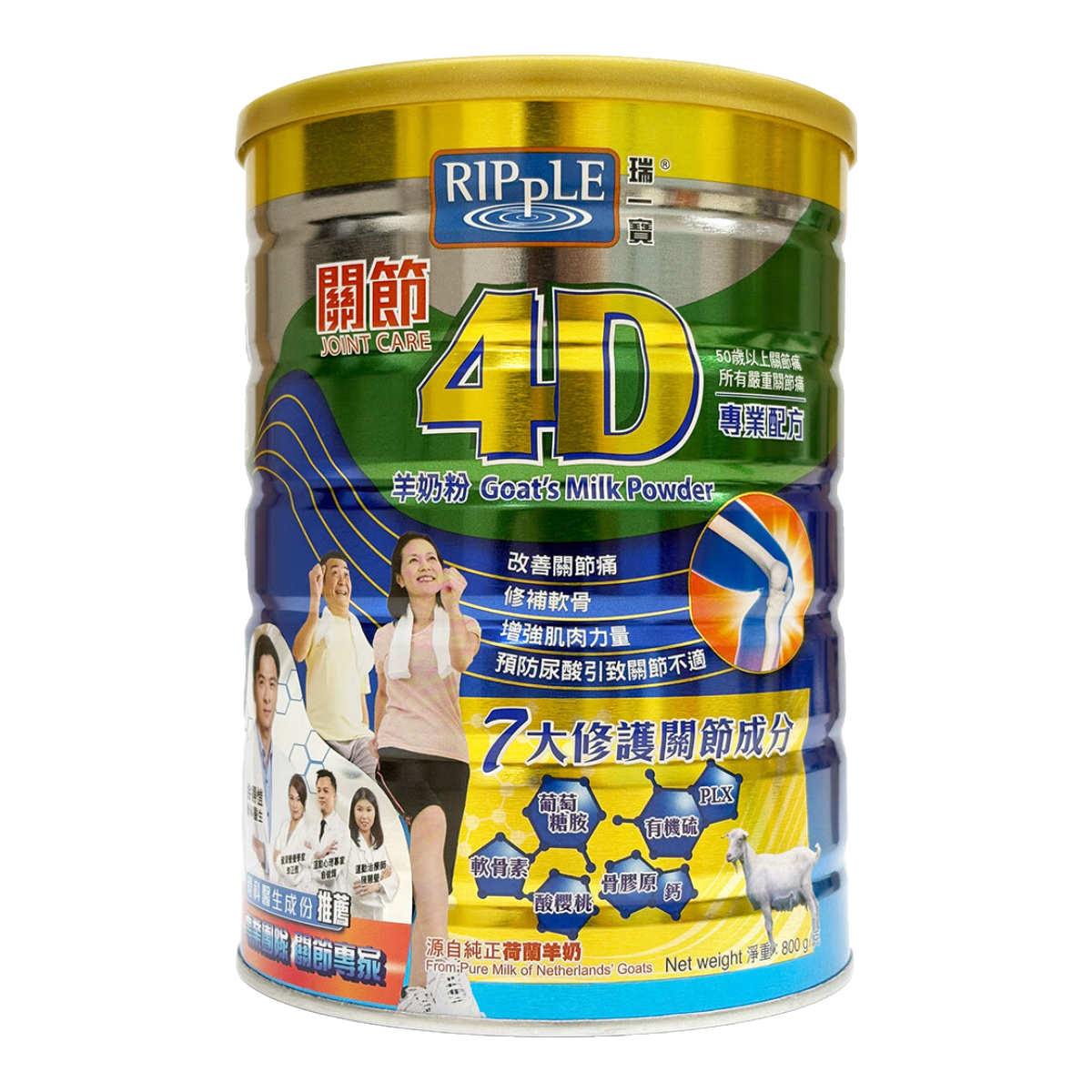 ���ڲ�������һ��ԭװ�����滺�ؽ� �ؽ����� ����Ӫ�� �߸� ������ ��ţ�̷� �ؽ�4D���̷�800g-1�� 596.01Ԫ��3��(��198.67Ԫ/��)