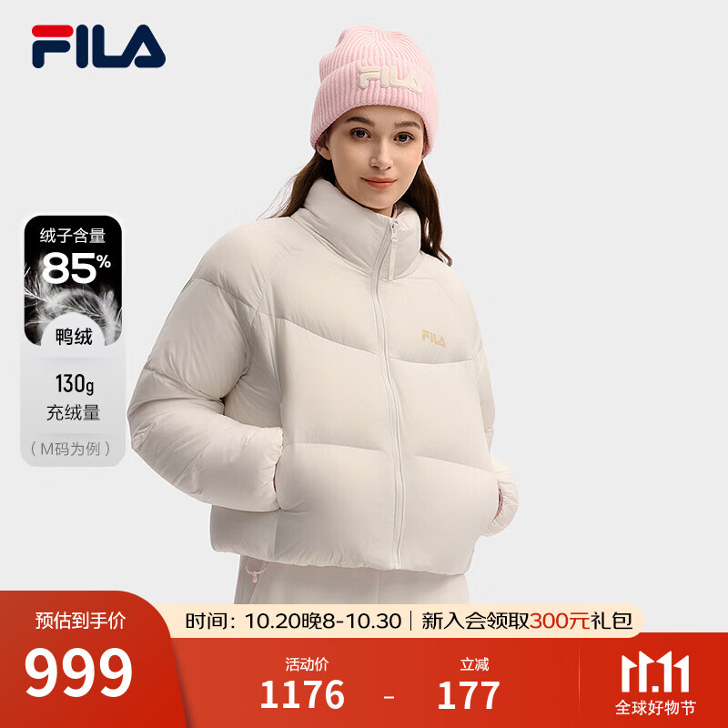 FILA官方女士羽绒服2025冬季新款运动短款宽松保暖立领外套 云菇白-WT M 165/84A/M
