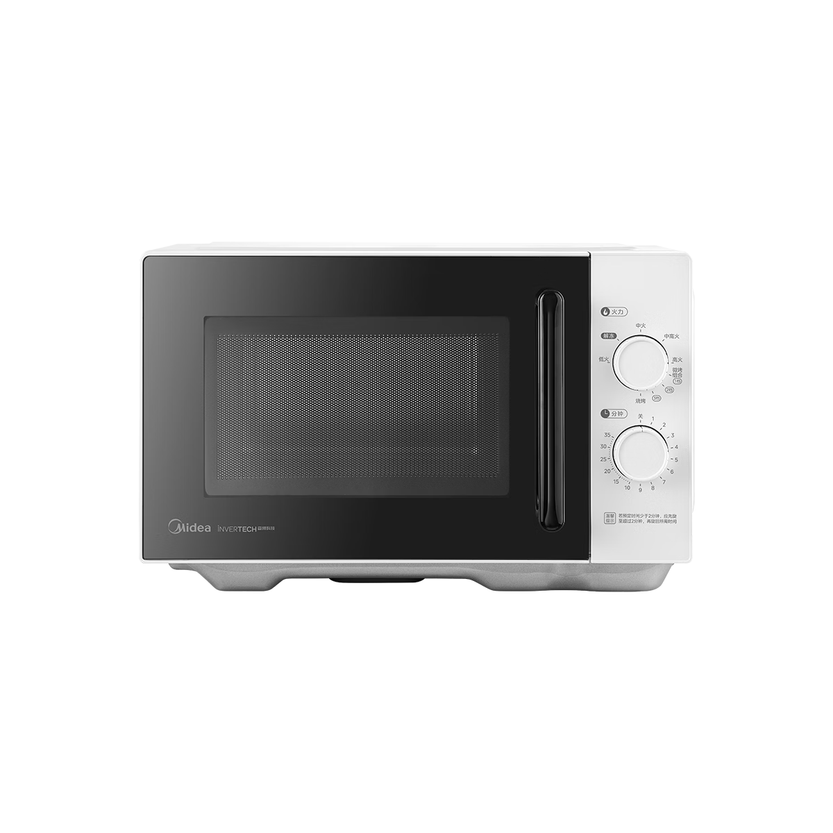 美的（Midea）【0涂层不锈钢内胆 安全放心】变频微波炉烤箱一体机平板易清洁 900W变频微波 一级能效高颜值C231 【全腔体不锈钢】C231