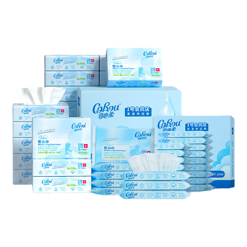 1号会员店 可心柔 V9乳霜纸 40抽*24包 3层 14.9元